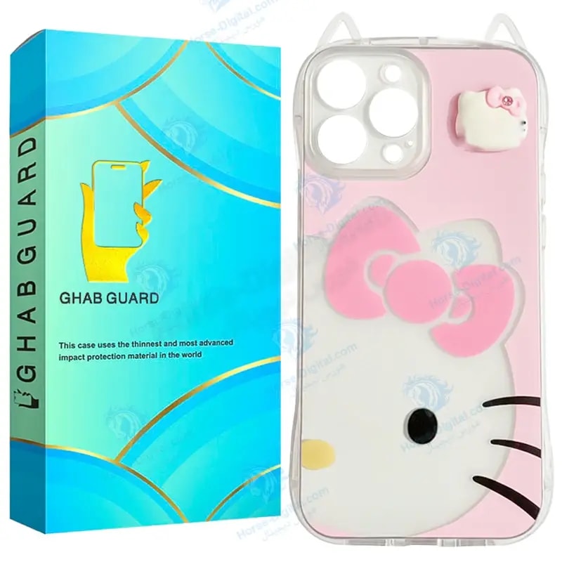 کاور قاب گارد مدل Hkgg مناسب برای گوشی موبایل اپل iPhone 15 Pro Max خرید