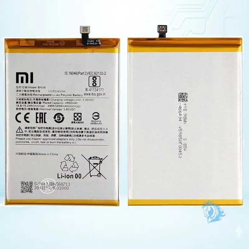 باتری شیائومی Xiaomi Poco C31 BN56 خرید
