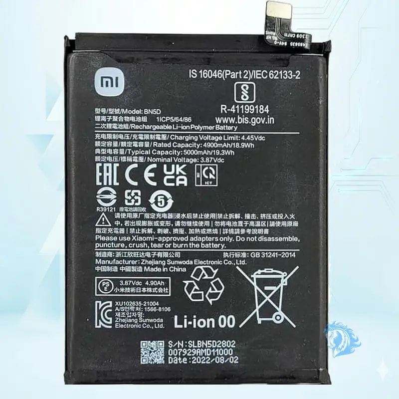 باتری شیائومی Xiaomi Poco M4 Pro 4G Bn5d خرید