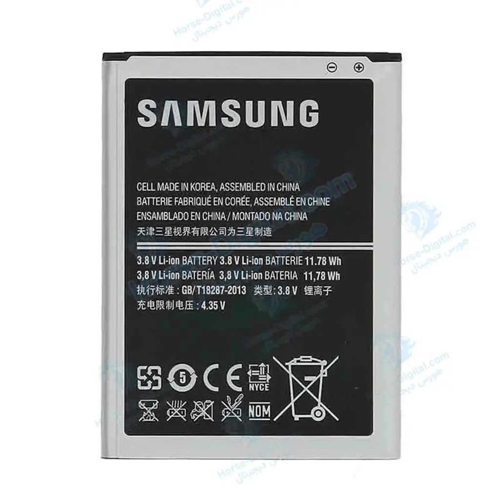 باتری اصلی Samsung Galaxy Note 3 خرید