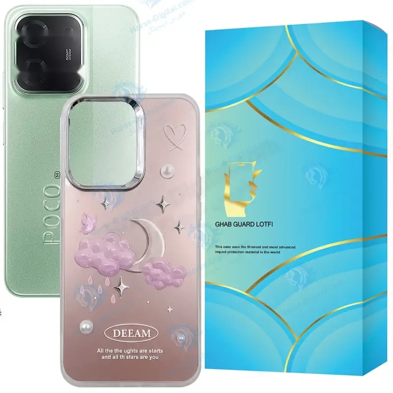 کاور قاب گارد مدل Scomoon مناسب برای گوشی موبایل شیائومی Poco C85 4G خرید