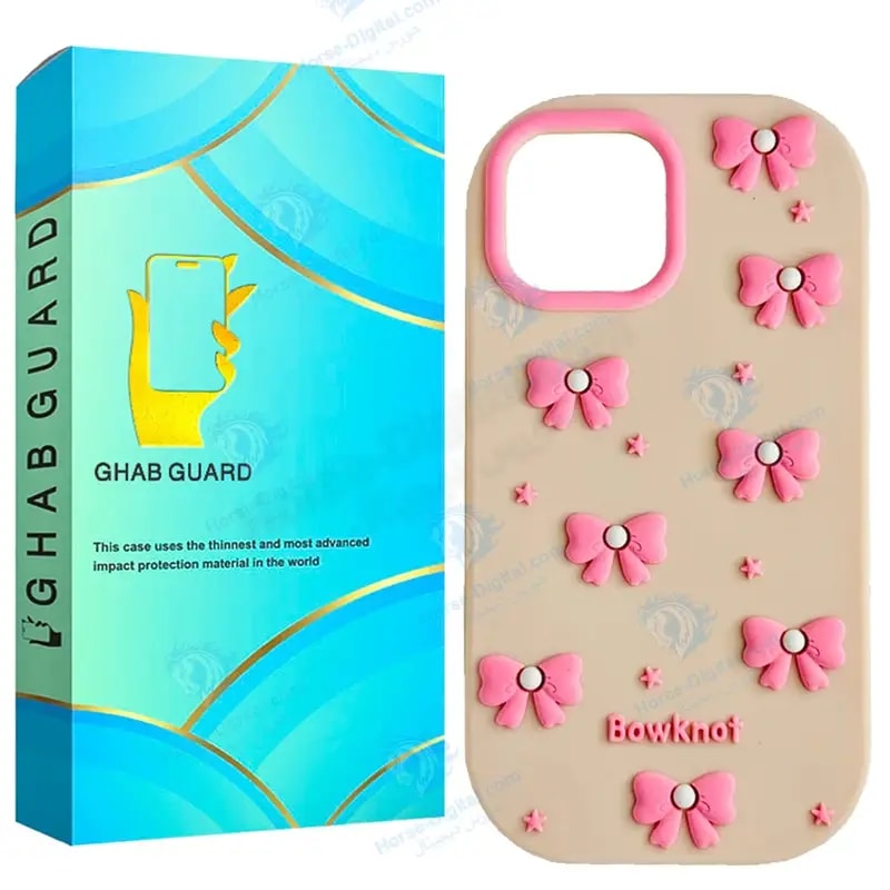 کاور قاب گارد مدل Arop مناسب برای گوشی موبایل اپل iPhone 13 خرید