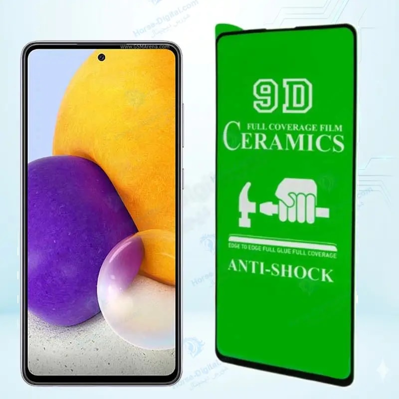 محافظ صفحه سرامیکی Samsung Galaxy A72 / A725 Ceramic Glass خرید