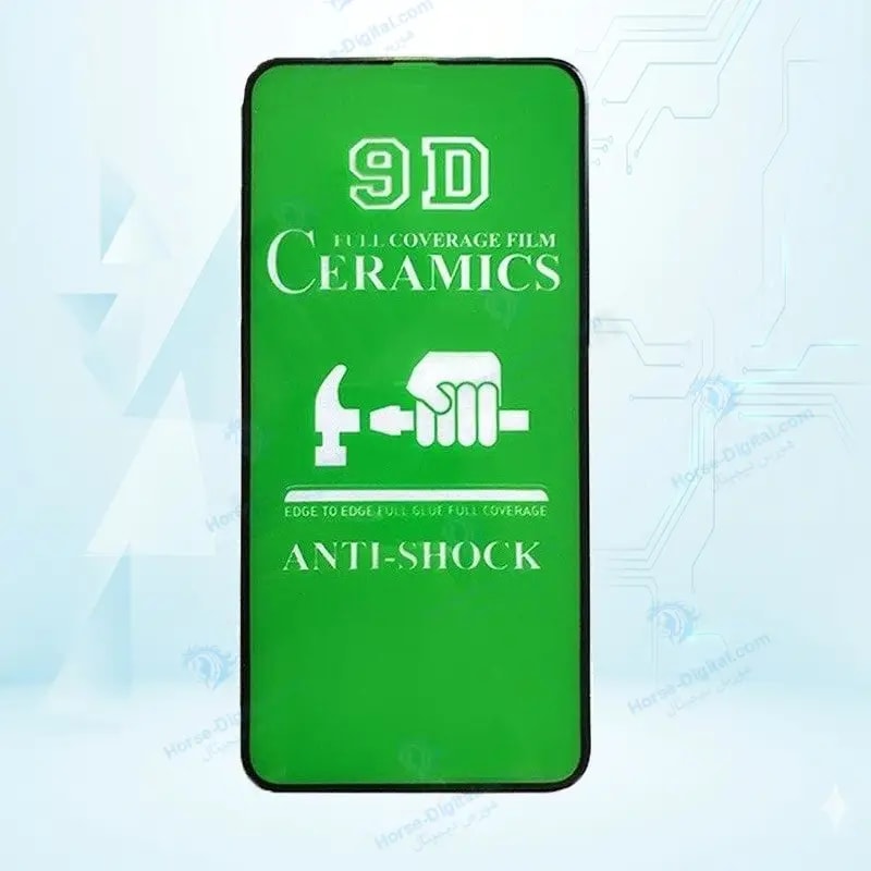 محافظ صفحه سرامیکی Samsung Galaxy S20 Fe / G780 Ceramic Glass خرید