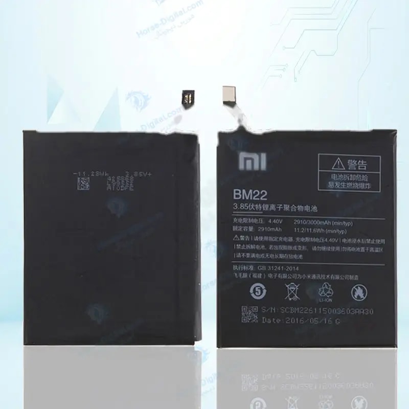 باتری شیائومی Xiaomi Mi 5 خرید