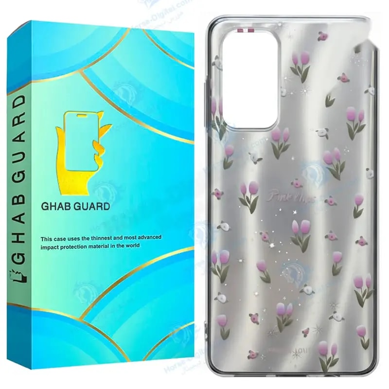 کاور قاب گارد مدل Lakg مناسب برای گوشی موبایل سامسونگ Galaxy A23 5G / Galaxy A23 4G خرید
