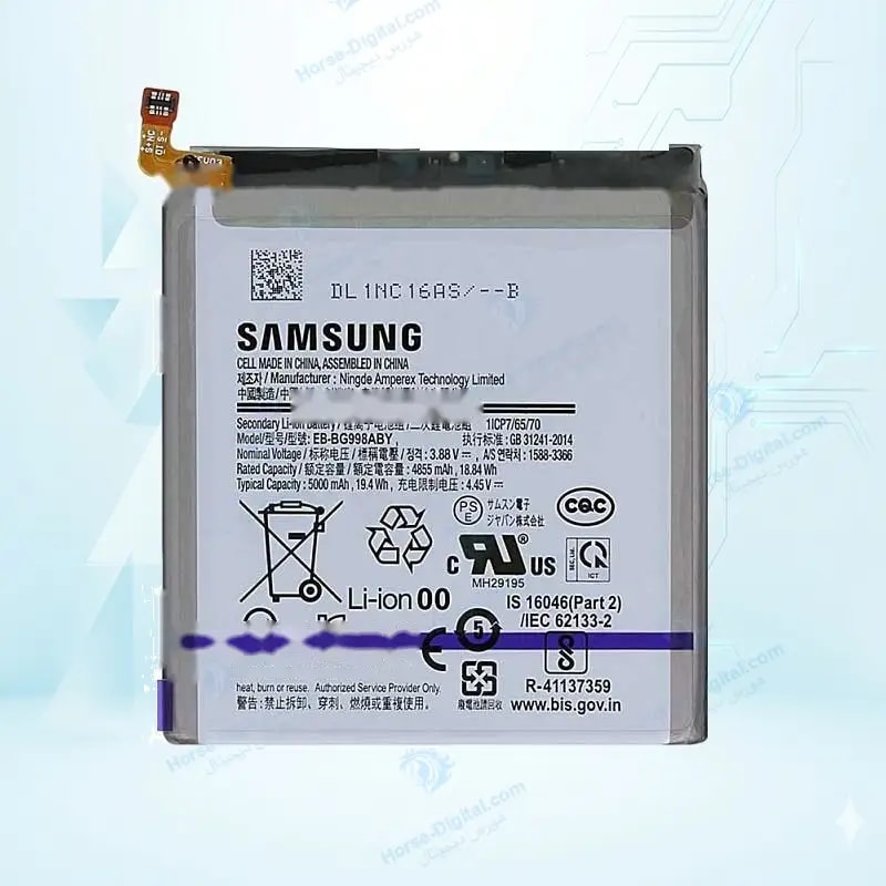 باتری سامسونگ Samsung Galaxy S21 Ultra 5G / G998 خرید