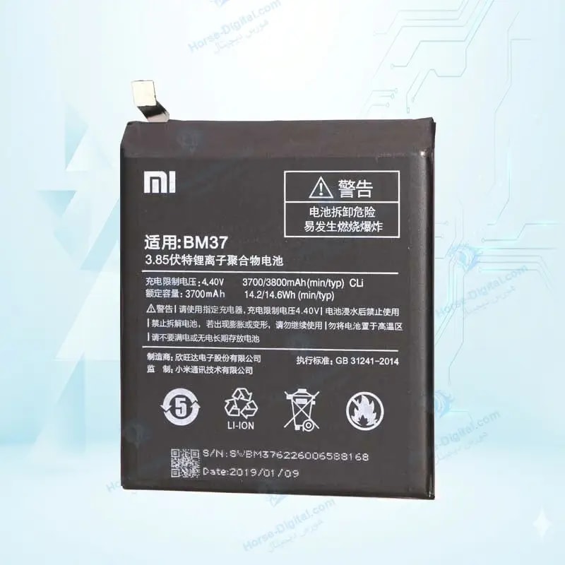 باتری شیائومی Xiaomi Mi 5S Plus BM37 خرید