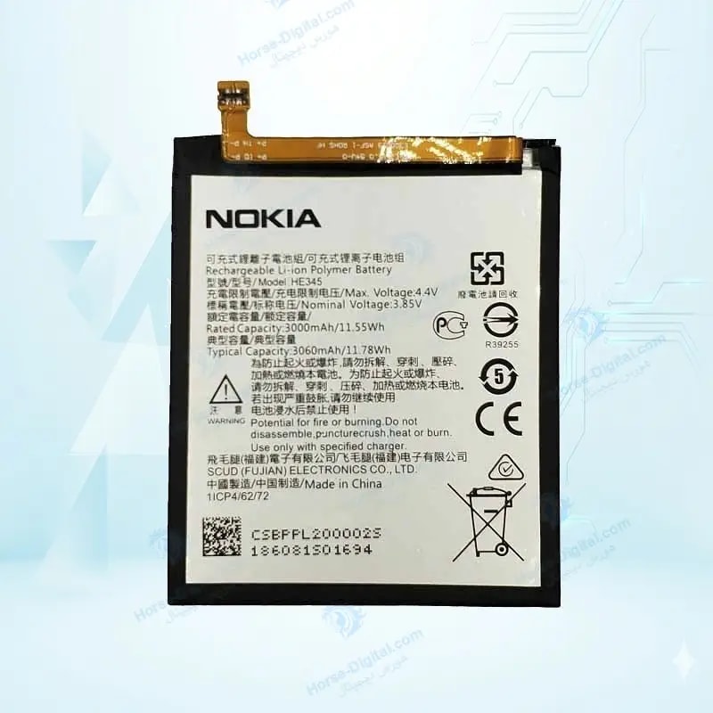 باتری نوکیا Nokia 6.1 HE345 خرید