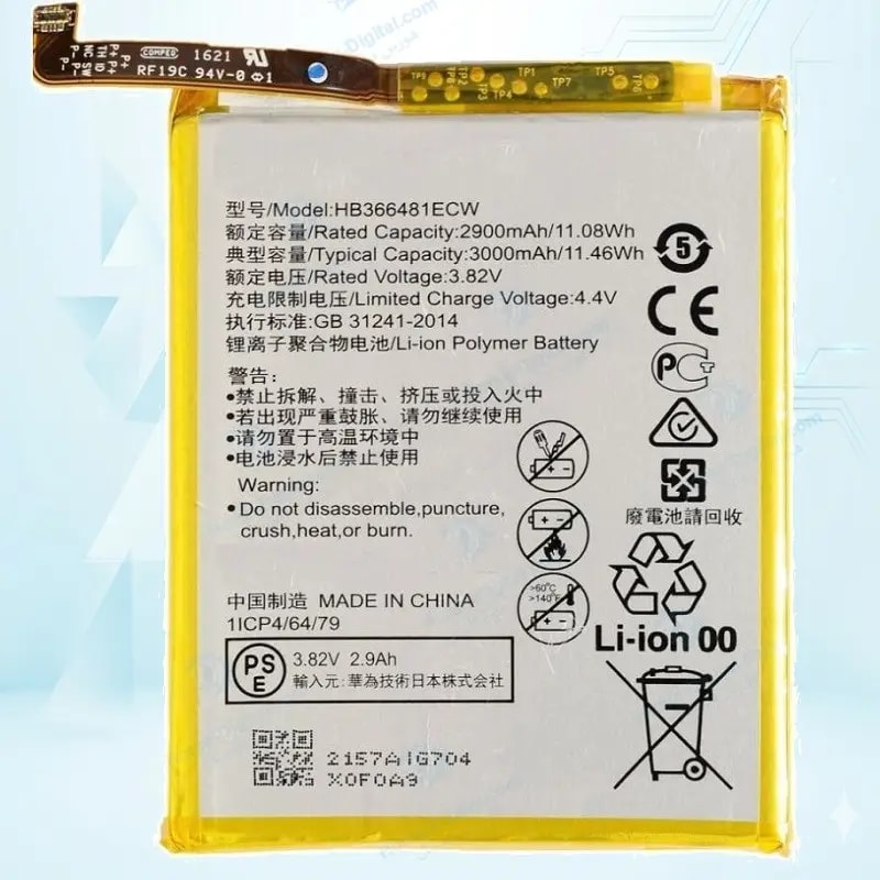 باتری هوآوی Huawei P9 / P9 Lite Hb366481ecw خرید
