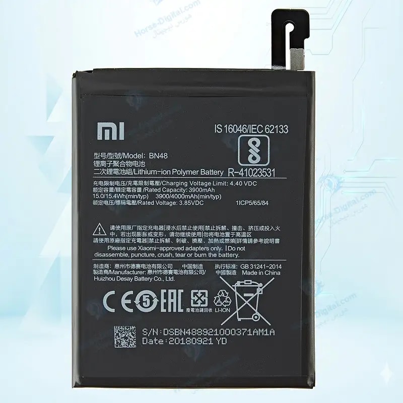 باتری شیائومی Xiaomi Redmi Note 6 Pro BN48 خرید