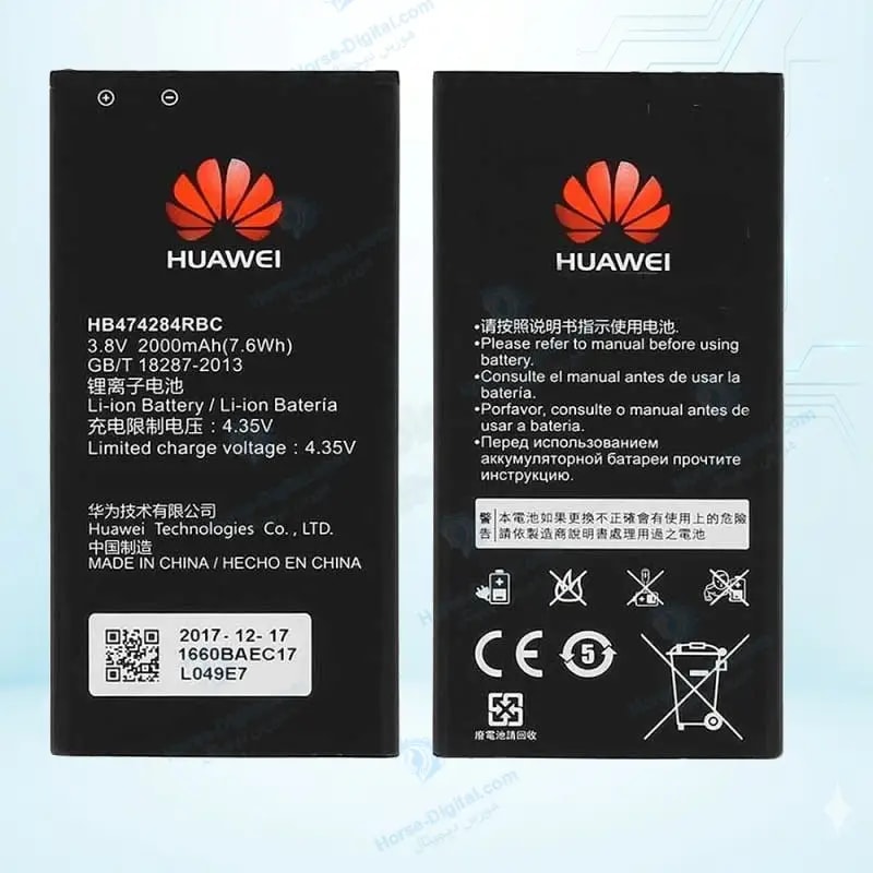 باتری هوآوی Huawei Y625 / Y635 Hb474284rbc خرید