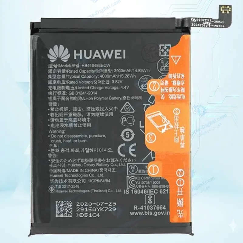 باتری هوآوی Huawei Y9 Prime 2019 Hb446486ecw خرید