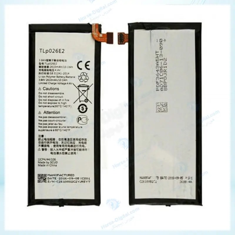 باتری بلک بری BlackBerry DTEK50 / TLp026E2 خرید