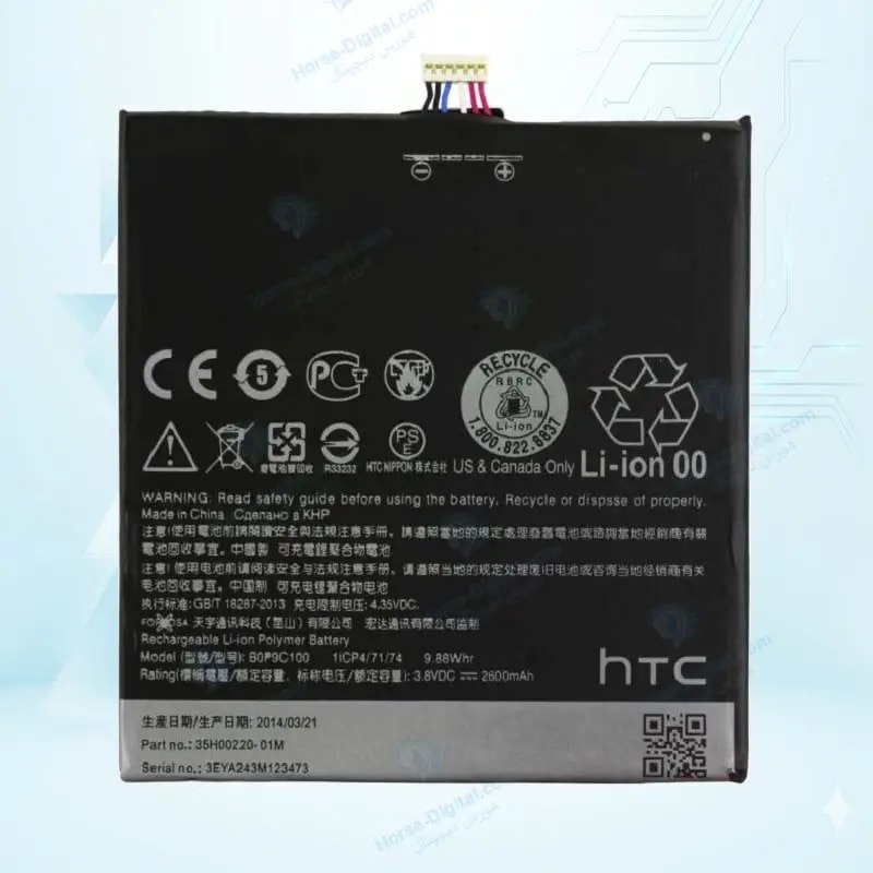 باتری اچ تی سی Htc Desire 816 B0p9c100 خرید