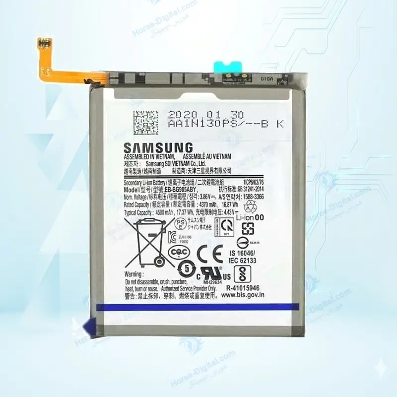 باتری سامسونگ Samsung Galaxy S20 Plus / Galaxy S20 Plus 5G / G985 / G986 خرید