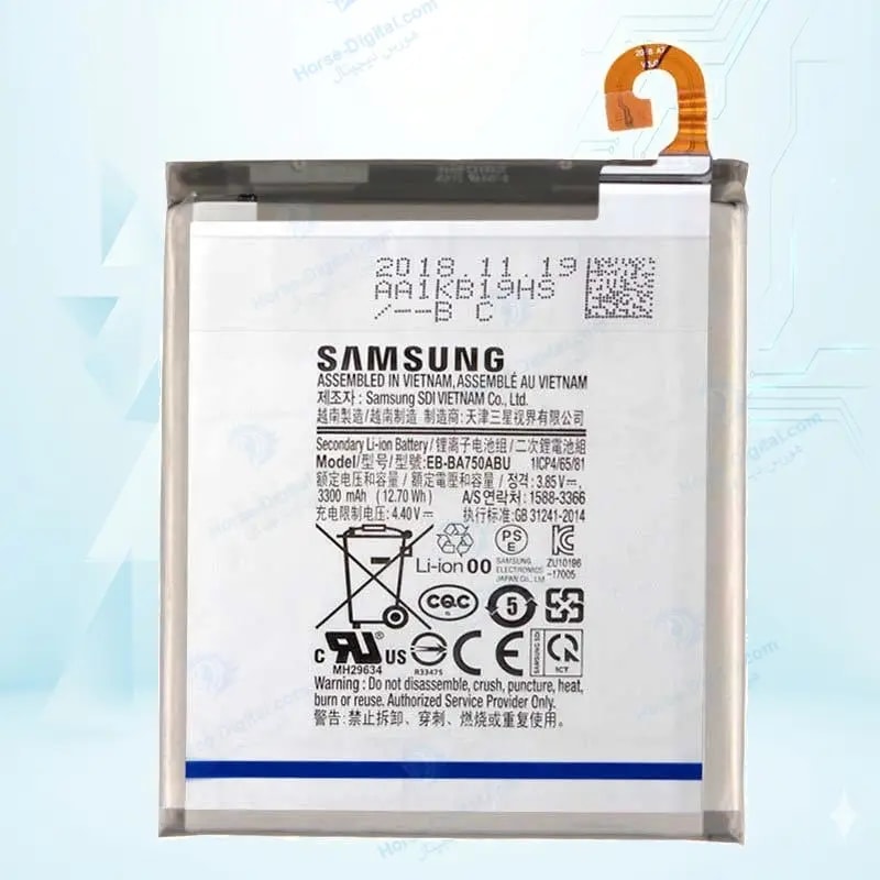 باتری سامسونگ Samsung Galaxy A7 2018 / A750 خرید