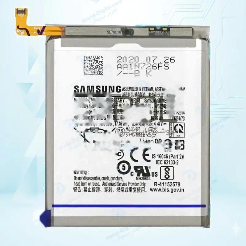 باتری سامسونگ Samsung Galaxy Note 20 Ultra / N985 / N986 خرید