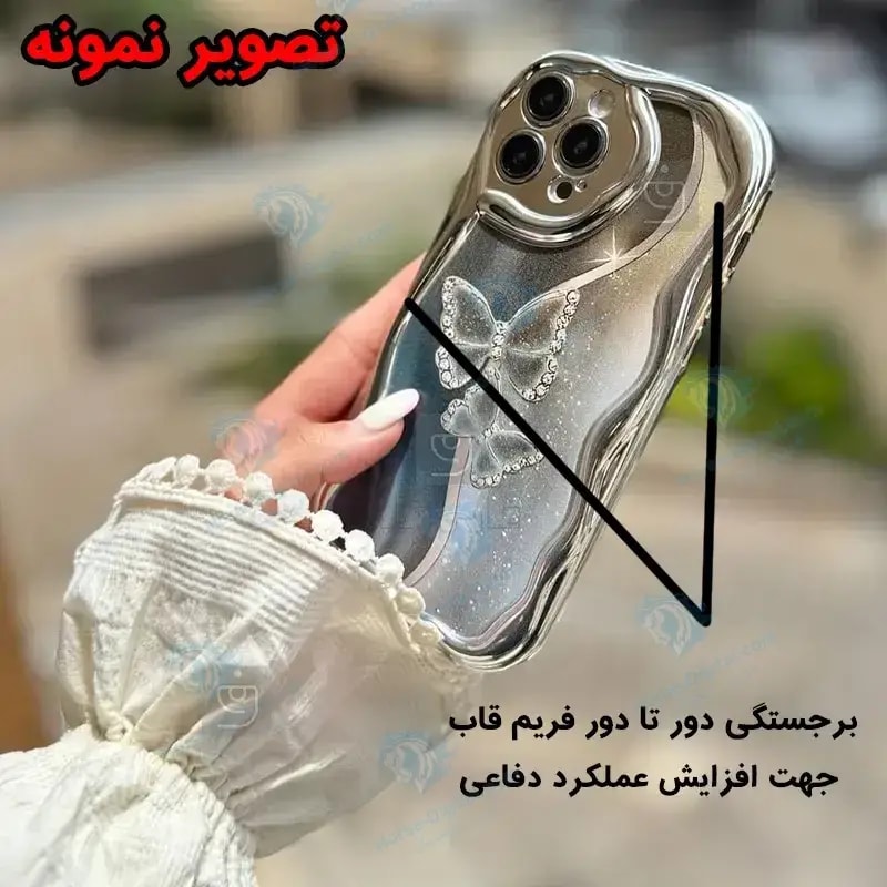 قاب دخترانه پروانه اکلیلی گوشی سامسونگ A26 خرید