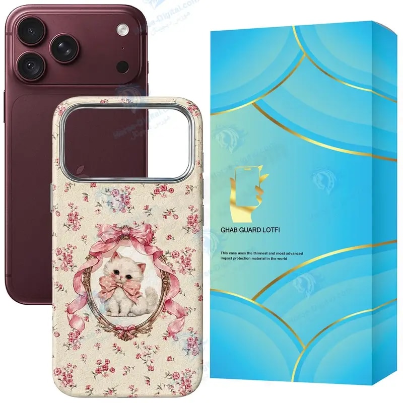 کاور قاب گارد لطفی مدل Mascat مناسب برای گوشی موبایل اپل iPhone 18 Pro Max خرید
