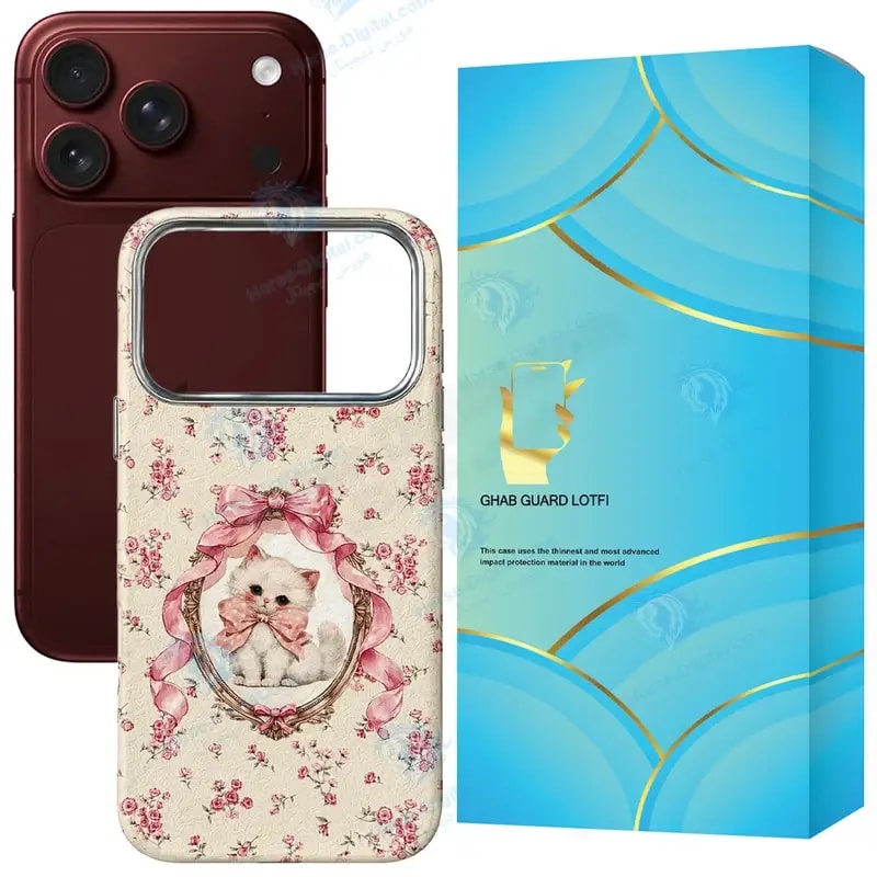 کاور قاب گارد لطفی مدل Mascat مناسب برای گوشی موبایل اپل iPhone 18 Pro خرید