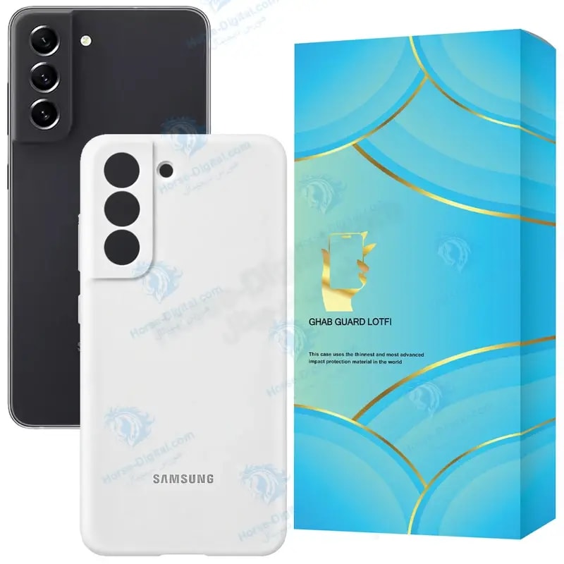 کاور قاب گارد لطفی مدل Siliwhi مناسب برای گوشی موبایل سامسونگ Galaxy S21 Fe 5G خرید