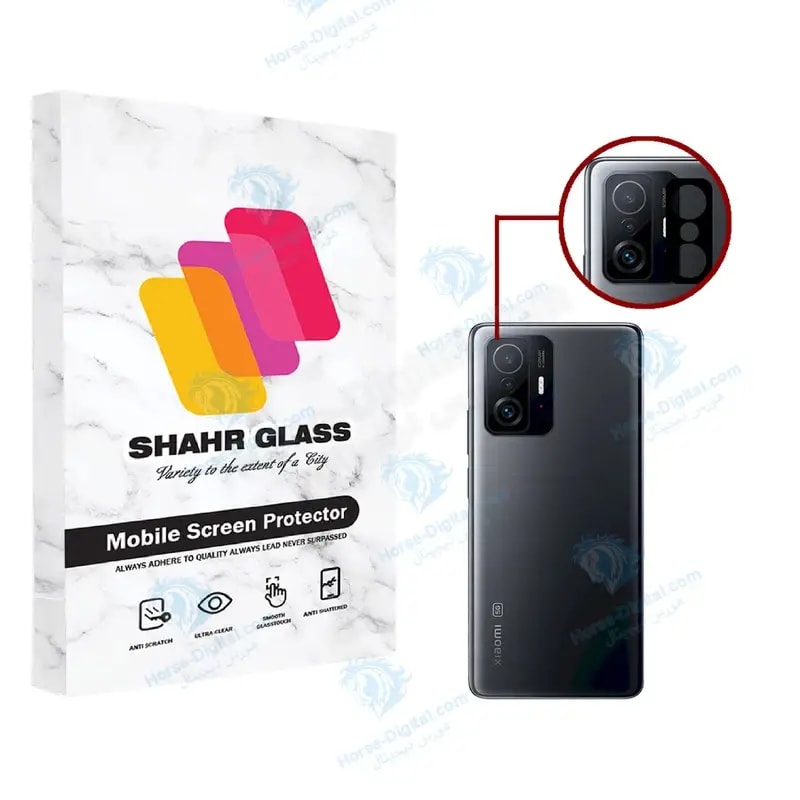 محافظ لنز دوربین شهر گلس مدل Lful مناسب برای گوشی موبایل شیائومی 11T Pro خرید