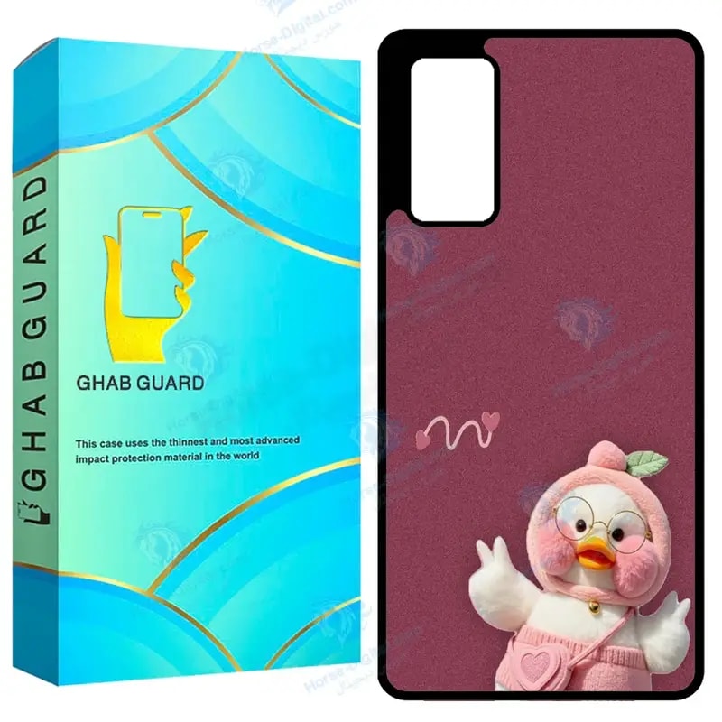 کاور قاب گارد طرح اردک مدل Gchps20u مناسب برای گوشی موبایل سامسونگ Galaxy S20 Ultra 4G / Galaxy S20 Ultra 5G خرید