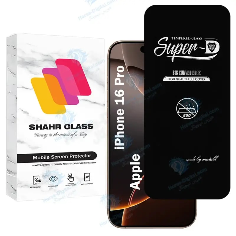 محافظ صفحه نمایش شهر گلس مدل Superdnsh مناسب برای گوشی موبایل اپل iPhone 16 Pro خرید
