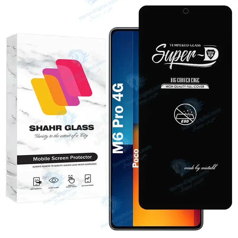 محافظ صفحه نمایش شهر گلس مدل Superdnsh مناسب برای گوشی موبایل شیائومی Poco M6 Pro 4G خرید