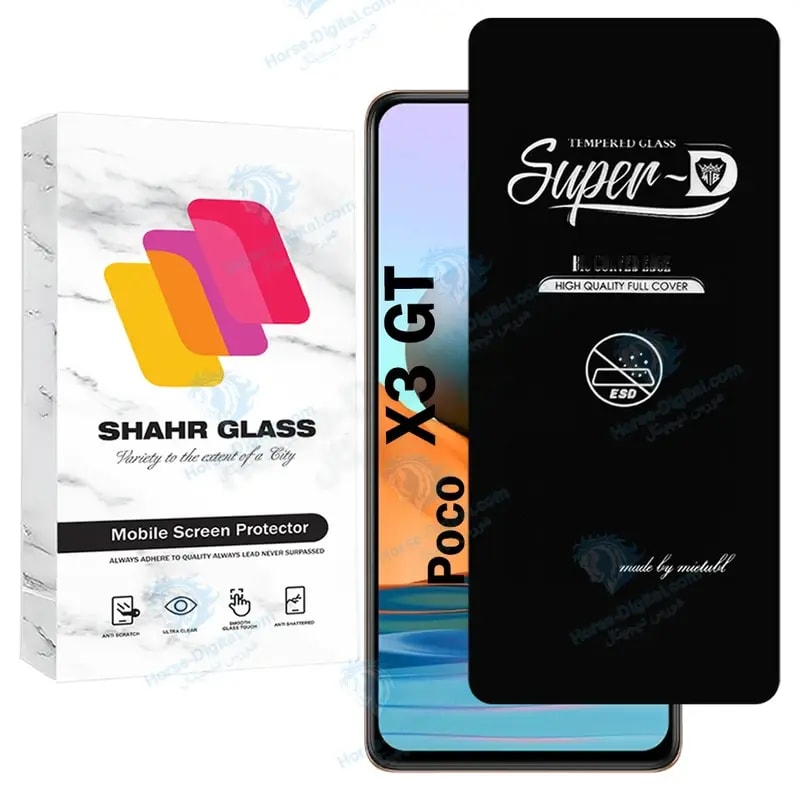 محافظ صفحه نمایش شهر گلس مدل Superdnsh مناسب برای گوشی موبایل شیائومی Poco X3 Gt خرید