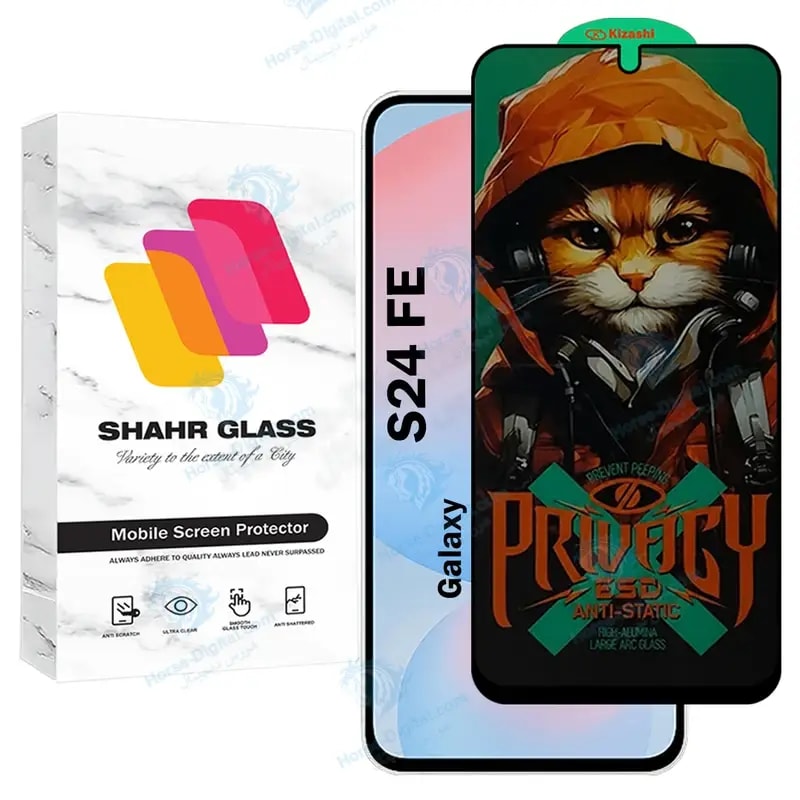 محافظ صفحه نمایش شهر گلس مدل Catprv مناسب برای گوشی موبایل سامسونگ Galaxy S24 Fe خرید