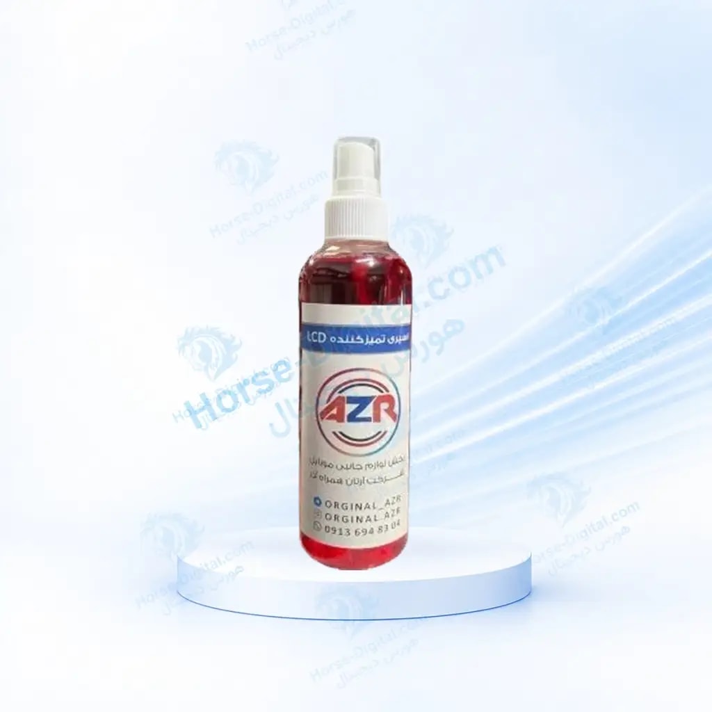 اسپری تمیز کننده LCD موبایل Azr | محلول نصب گلس و پاک کننده صفحه نمایش خرید