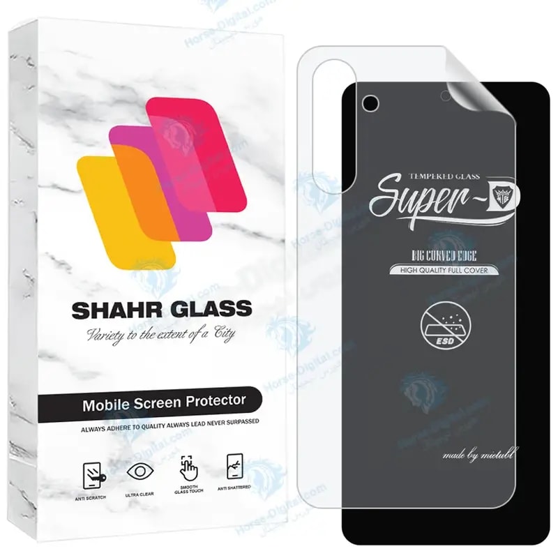 محافظ صفحه نمایش شهر گلس مدل Suns مناسب برای گوشی موبایل سامسونگ Galaxy A54 5G به همراه محافظ پشت گوشی خرید