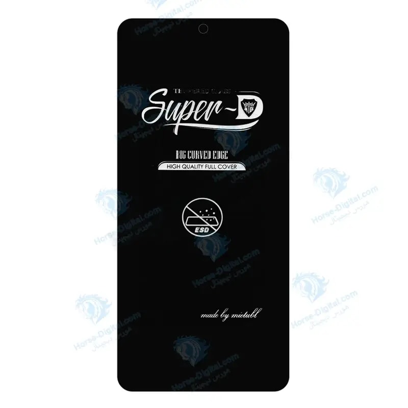 محافظ صفحه نمایش شهر گلس مدل Sprbp مناسب برای گوشی موبایل داریا Daria Bond 2 / Bond 2 Lite خرید
