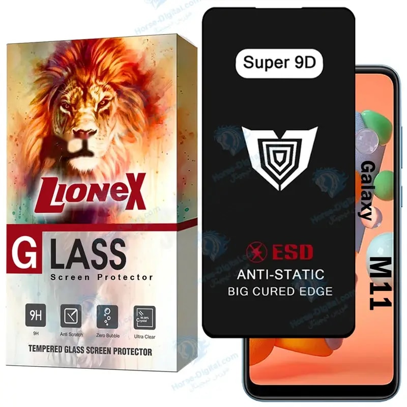 محافظ صفحه نمایش لایونکس مدل Sup9dbl مناسب برای گوشی موبایل سامسونگ Galaxy M11 خرید