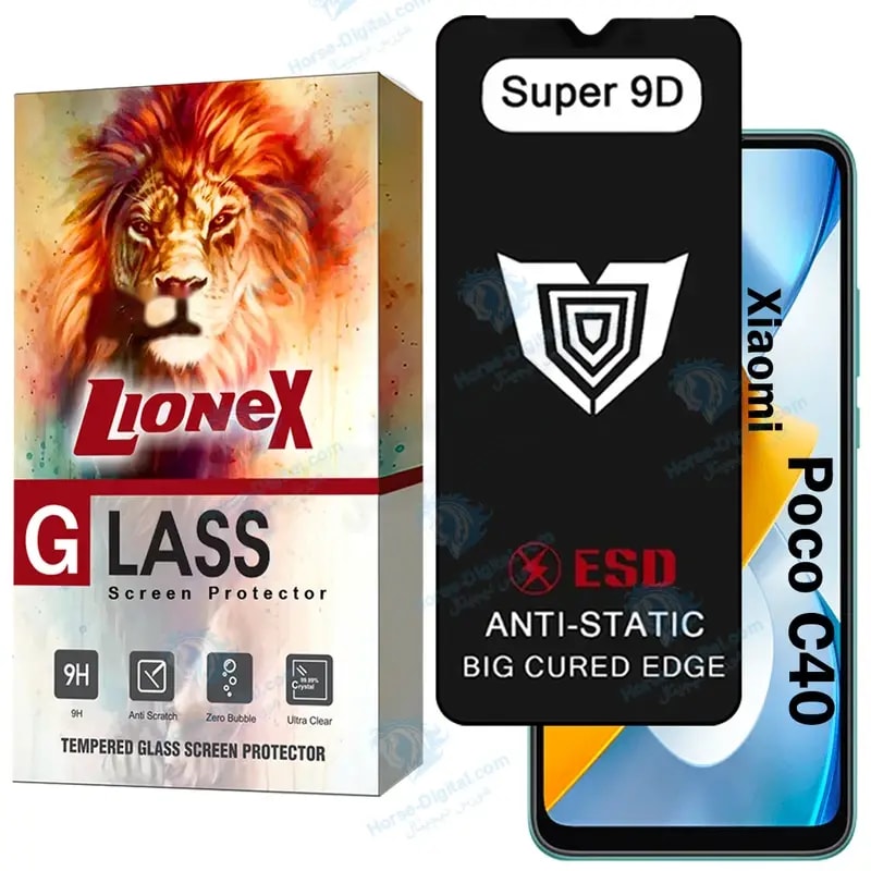 محافظ صفحه نمایش لایونکس مدل Sup9dbl مناسب برای گوشی موبایل شیائومی Poco C40 خرید