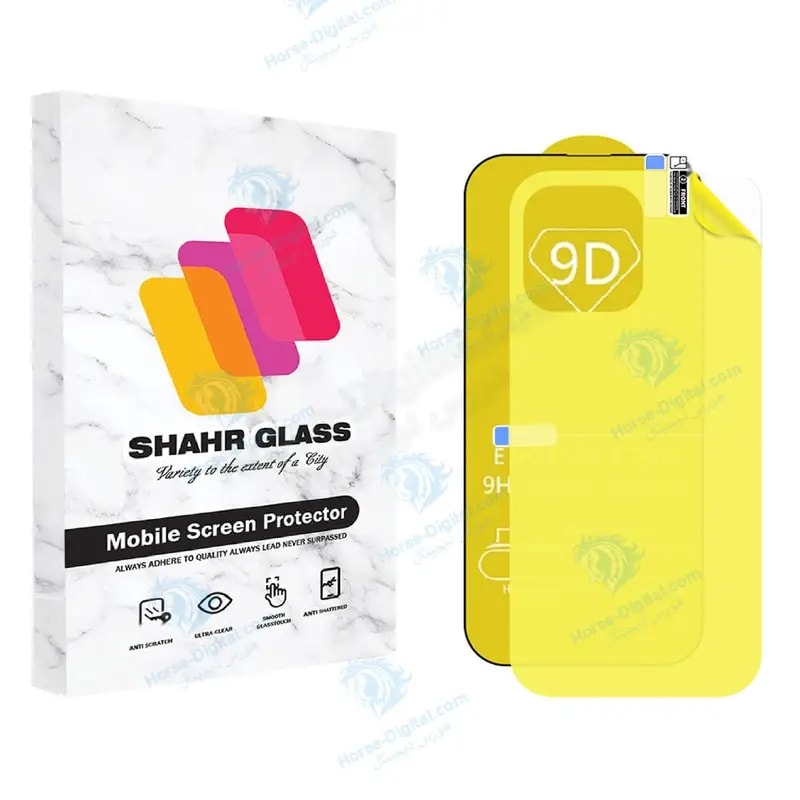 محافظ صفحه نمایش شهر گلس مدل 2FN_14 مناسب برای گوشی موبایل اپل iPhone 14 Pro به همراه محافظ پشت گوشی خرید