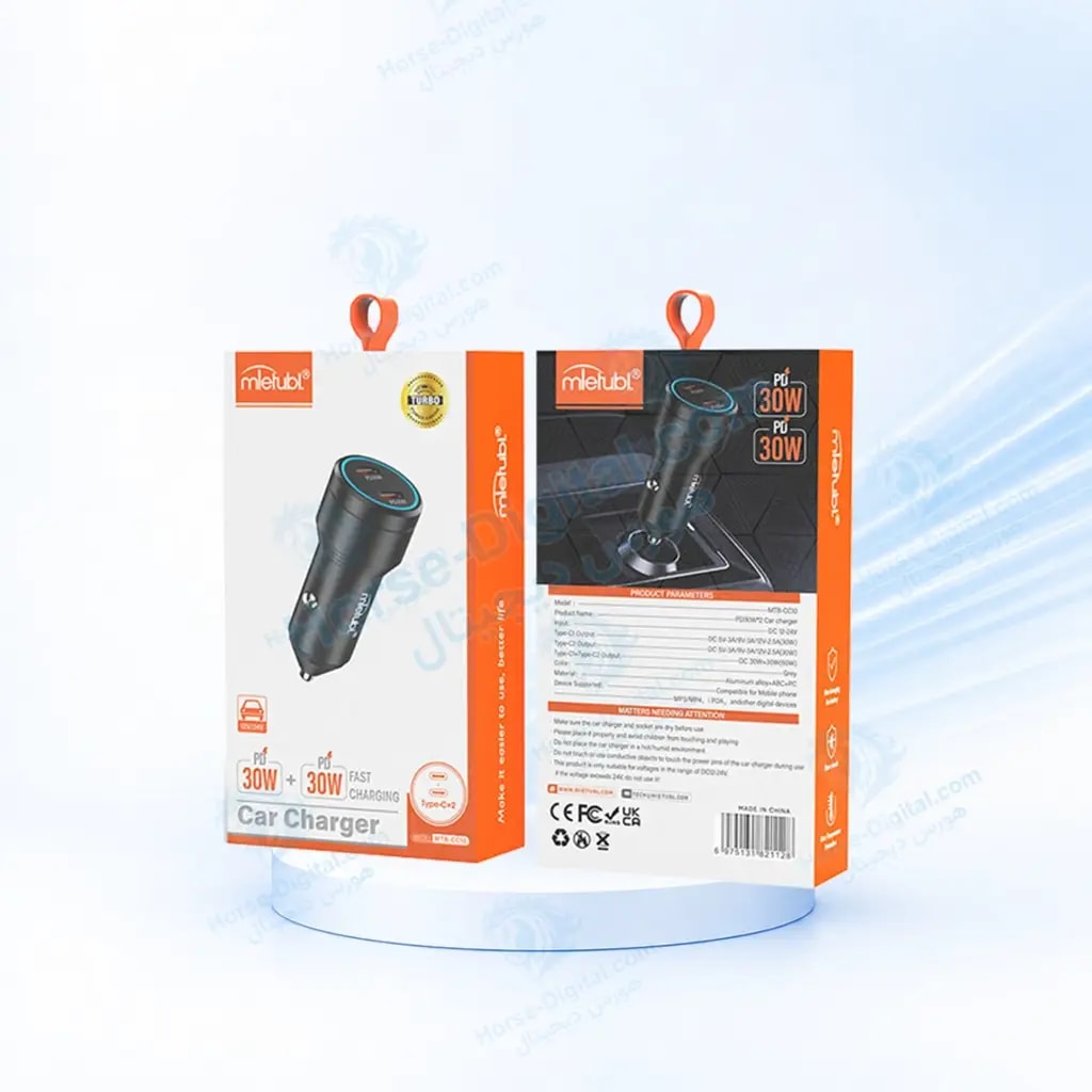 شارژر فندکی میتوبل 2پورت Pd60w مدل Mtb-CC10 خرید