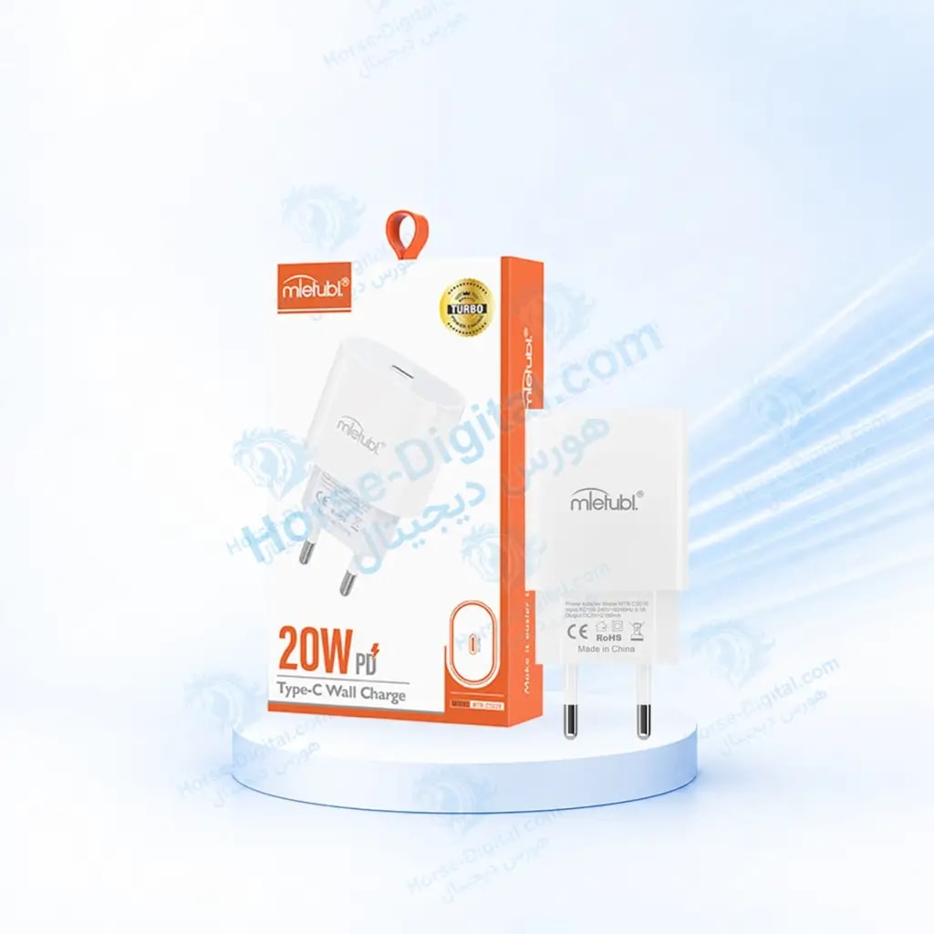 شارژر سریع ۲۰ وات میتوبل مدلMtb-CS02 خرید