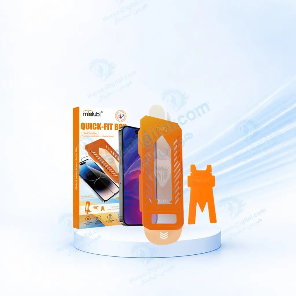 گلس آسان نصب Quick Fit-Box میتوبل خرید