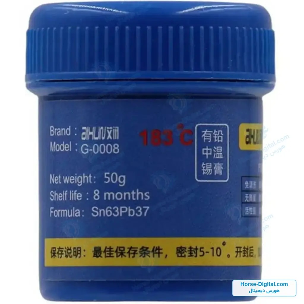 خمیر فلکس AiXun مدل G-0008 183°C خرید