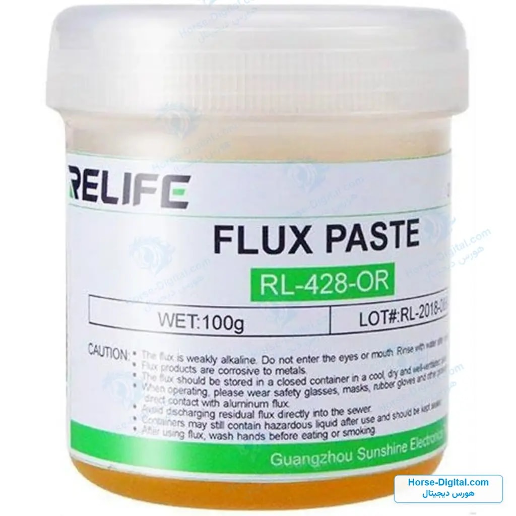 خمیر فلکس ریلایف مدل Relife Rl-428-Or خرید