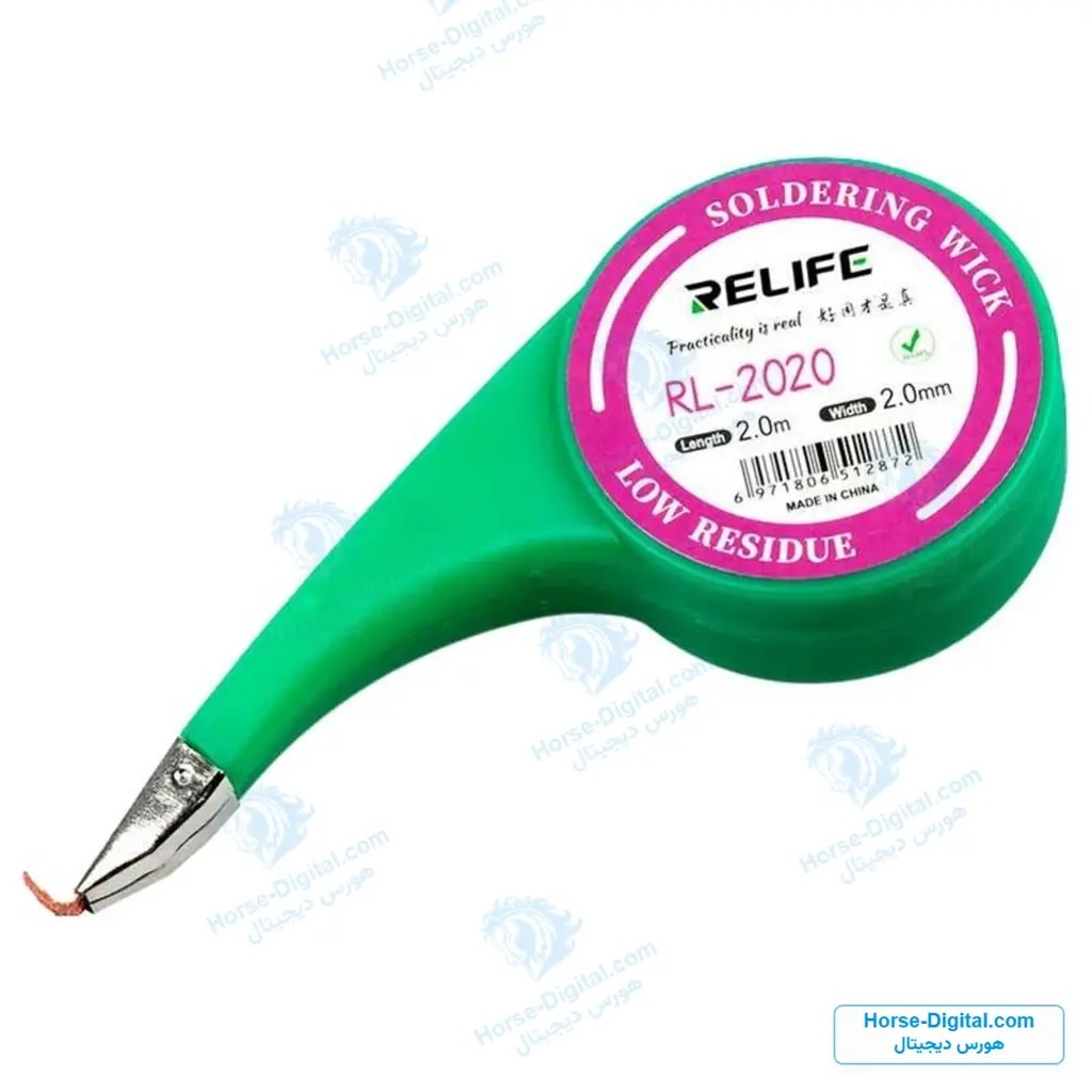 سیم قلع کش حلزونی ریلایف Relife Rl-2020 خرید
