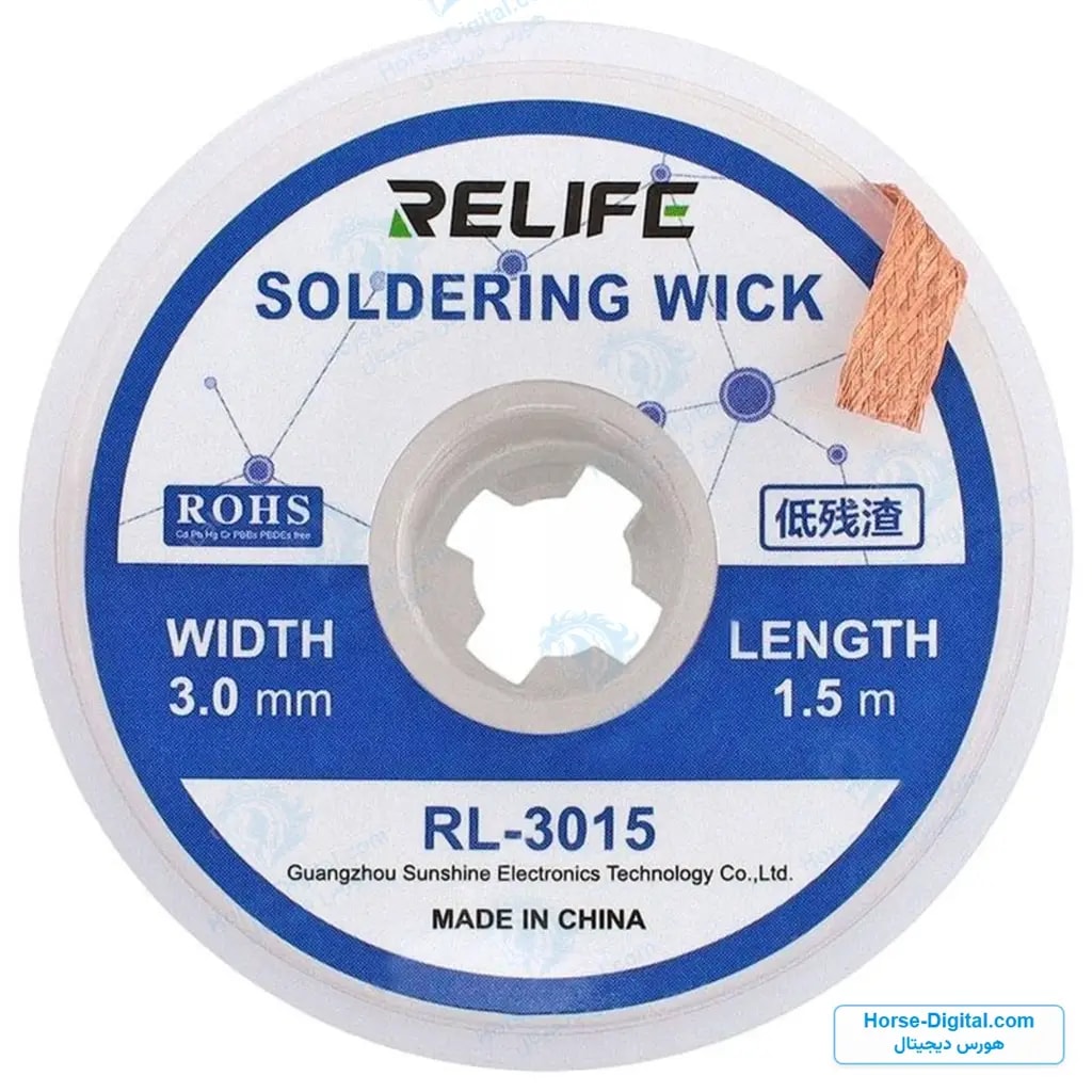 سیم قلع کش ریلایف مدل Relife Rl-3015 خرید