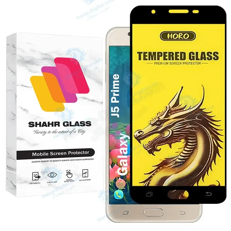 محافظ صفحه نمایش شهر گلس مدل FHGS20 مناسب برای گوشی موبایل سامسونگ Galaxy J5 Prime خرید