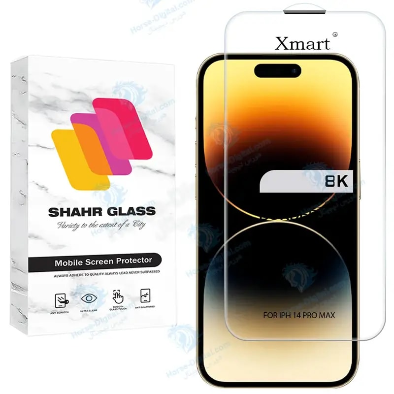 محافظ صفحه نمایش شهر گلس مدل Xmnstr مناسب برای گوشی موبایل اپل iPhone 14 Pro Max خرید