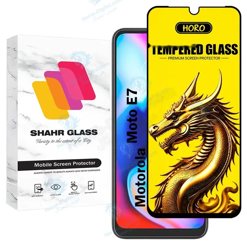 محافظ صفحه نمایش شهر گلس مدل FHGS20 مناسب برای گوشی موبایل موتورولا Moto E7 خرید