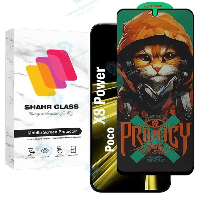 محافظ صفحه نمایش شهر گلس مدل Catprv مناسب برای گوشی موبایل شیائومی Poco X8 Power خرید