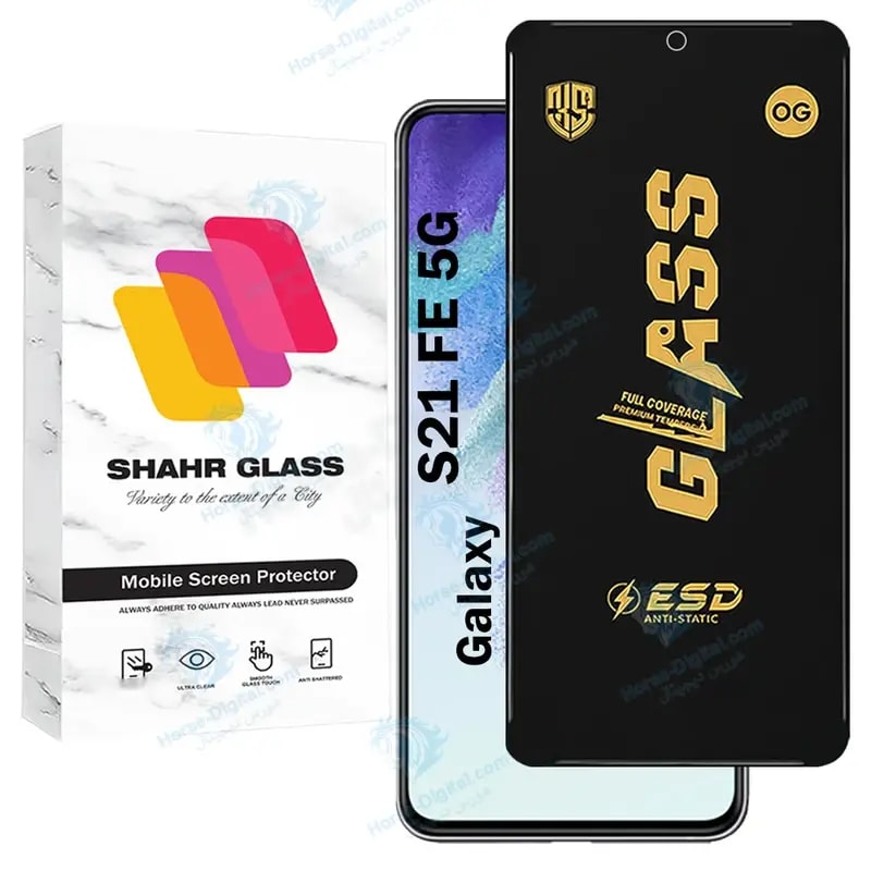 محافظ صفحه نمایش شهر گلس مدل Ogesd مناسب برای گوشی موبایل سامسونگ Galaxy S21 Fe 5G خرید